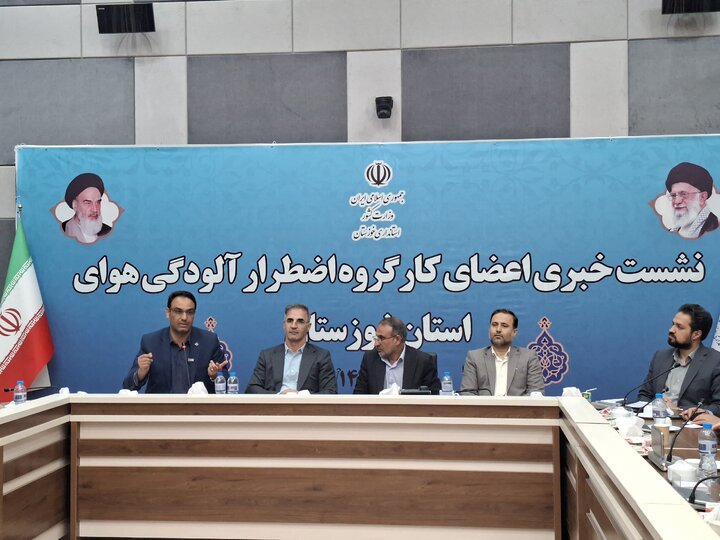 آموزش و پرورش خوزستان برای جبران تعطیلی مدارس برنامهریزی کرده است