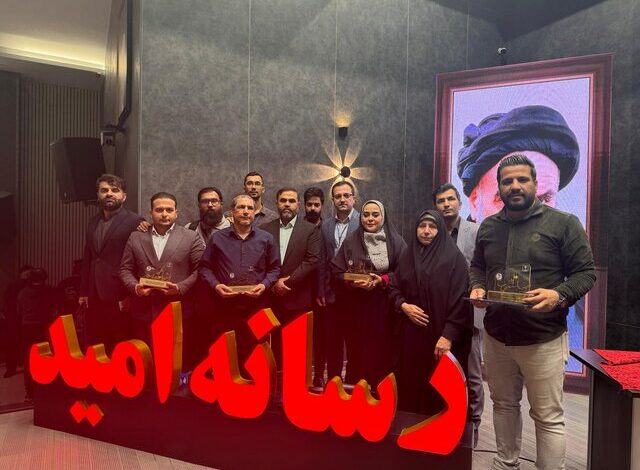 خوزستان برای دومین بار قهرمان جام رسانه امید کشور شد