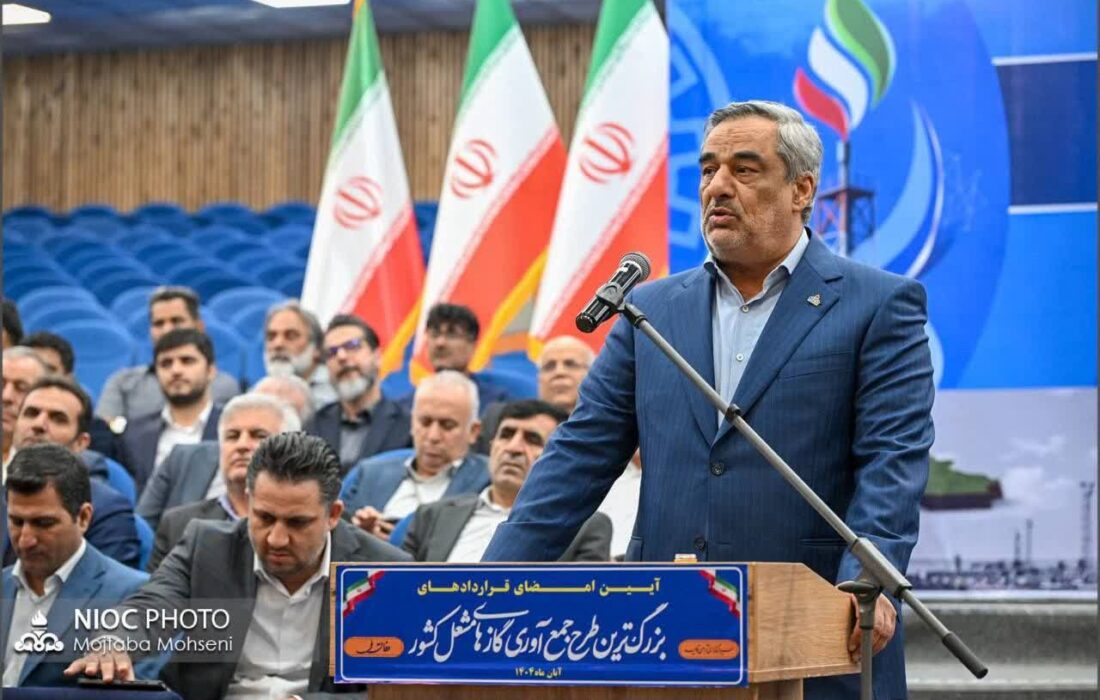 جمع‌آوری گازهای مشعل، احیای سرمایه ملی و گامی مؤثر در رفع ناترازی انرژی