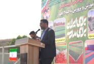 کارهای خوبی در آموزش‌وپرورش ناحیه۲ اهواز صورت گرفته است/نگاه مثبت رئیس جمهور به آموزش و پرورش مشکل گشاست