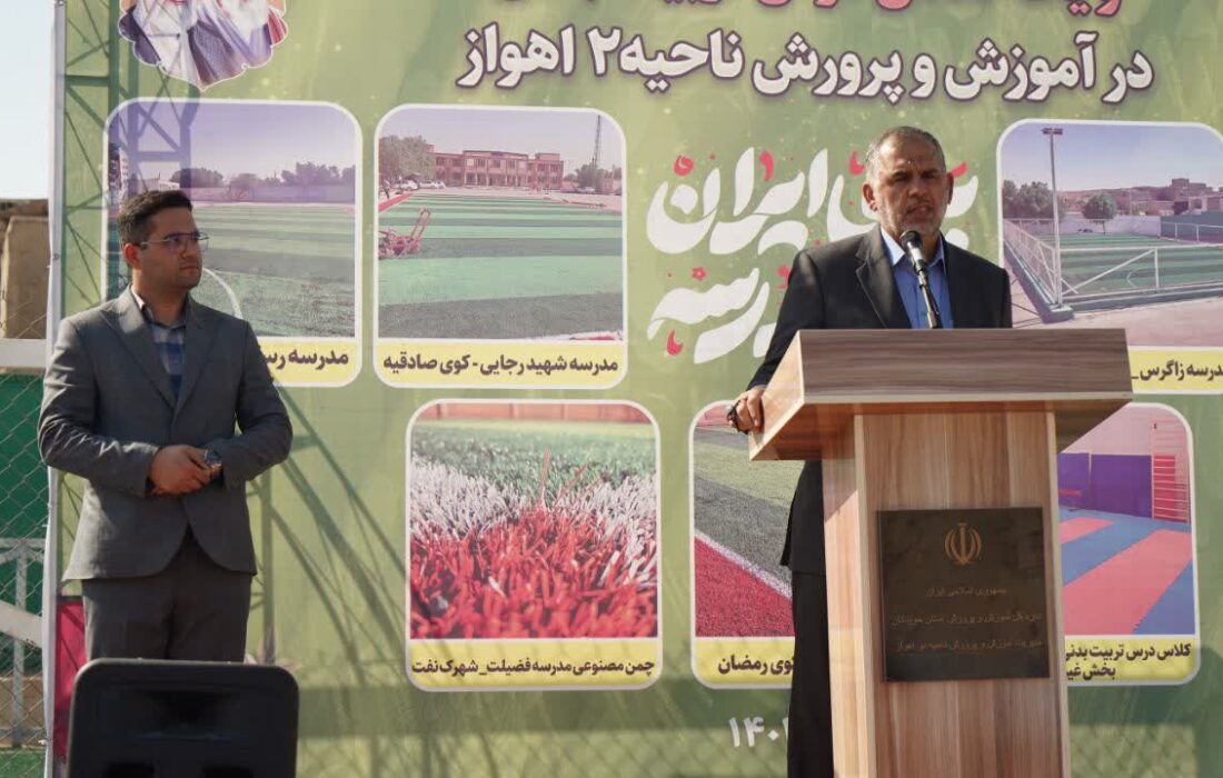 در حال پیگیری برای دریافت نمایندگی ویژه برای بخش غیزانیه ناحیه۲ هستیم