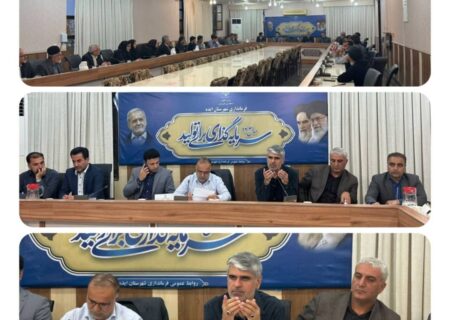 گام‌های امیدآفرین برای تقویت منابع آب بخش سوسن