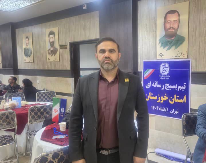 جام رسانهای امید؛ رویکرد تازه بسیج رسانه در جریانسازی امید و مقابله با جنگ روانی