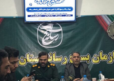 خانواده اصناف ۴۰ تا ۵۰ درصد جامعه را تشکیل می دهند