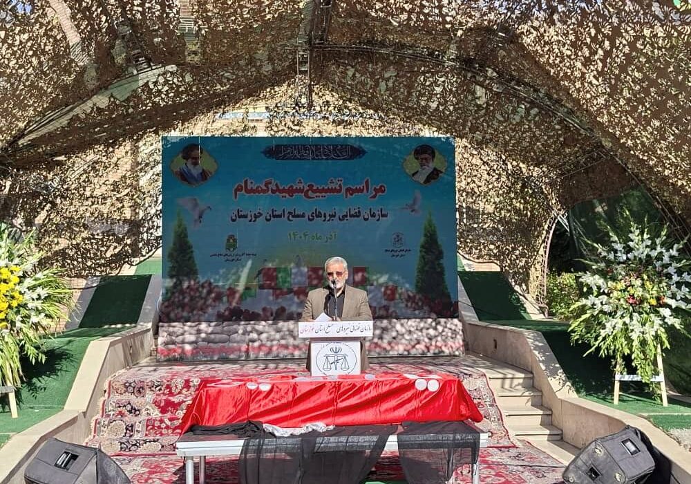 امنیت و افتخار امروز ایران مرهون ایثارگری شهدا است