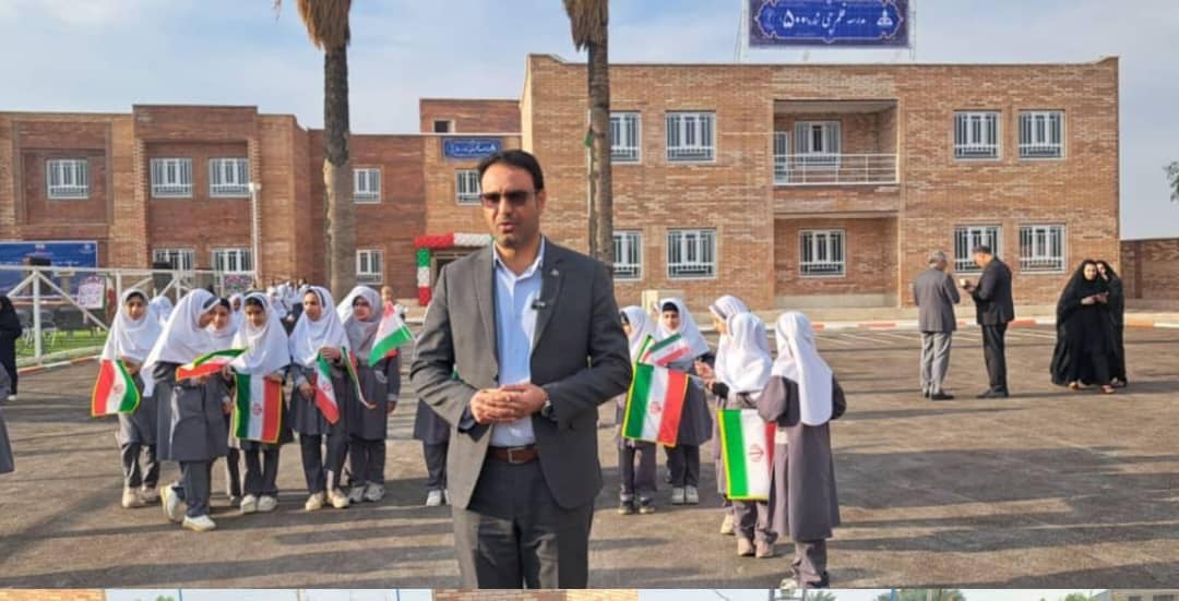 افتتاح مدرسه ۱۲ کلاسه دارخوین شادگان در راستای نهضت توسعه عدالت در فضاهای آموزشی