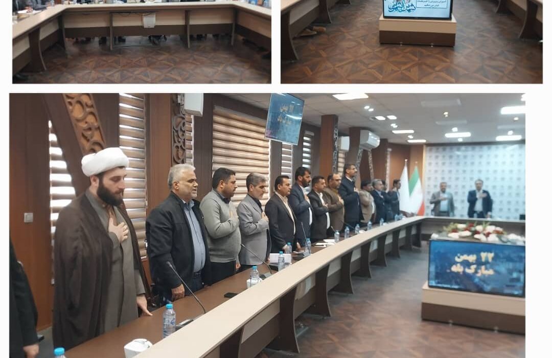 گزارش تصویری اجلاسیه توانمند سازی معاونین پرورشی و تربیت‌بدنی اداره کل آموزش و پرورش خوزستان در مشهد