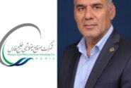 جوانشیر صادقی، مدیرعامل شرکت پالایش گاز هویزه خلیج‌فارس شد