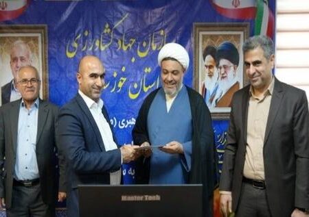 انتصاب سرپرست اداره روابط‌عمومی سازمان جهاد کشاورزی خوزستان