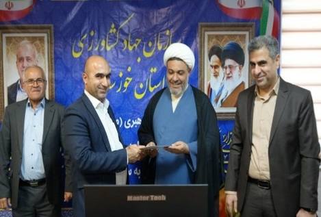 انتصاب سرپرست اداره روابطعمومی سازمان جهاد کشاورزی خوزستان