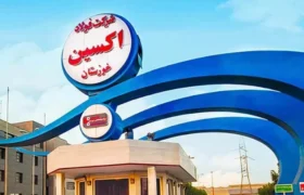 فولاد اکسین خوزستان؛ضرورت تفکیک نقد کارشناسی از فضاسازی رسانه‌ای در صنعت راهبردی فولاد