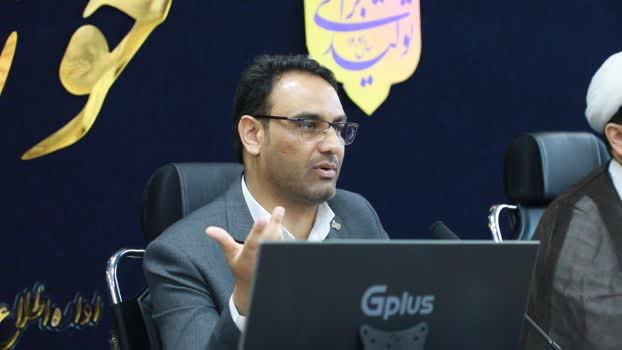 آغاز به کار مدرسه مجازی خوزستان با هدف جبران عقب ماندگی آموزشی ناشی از آلودگی هوا