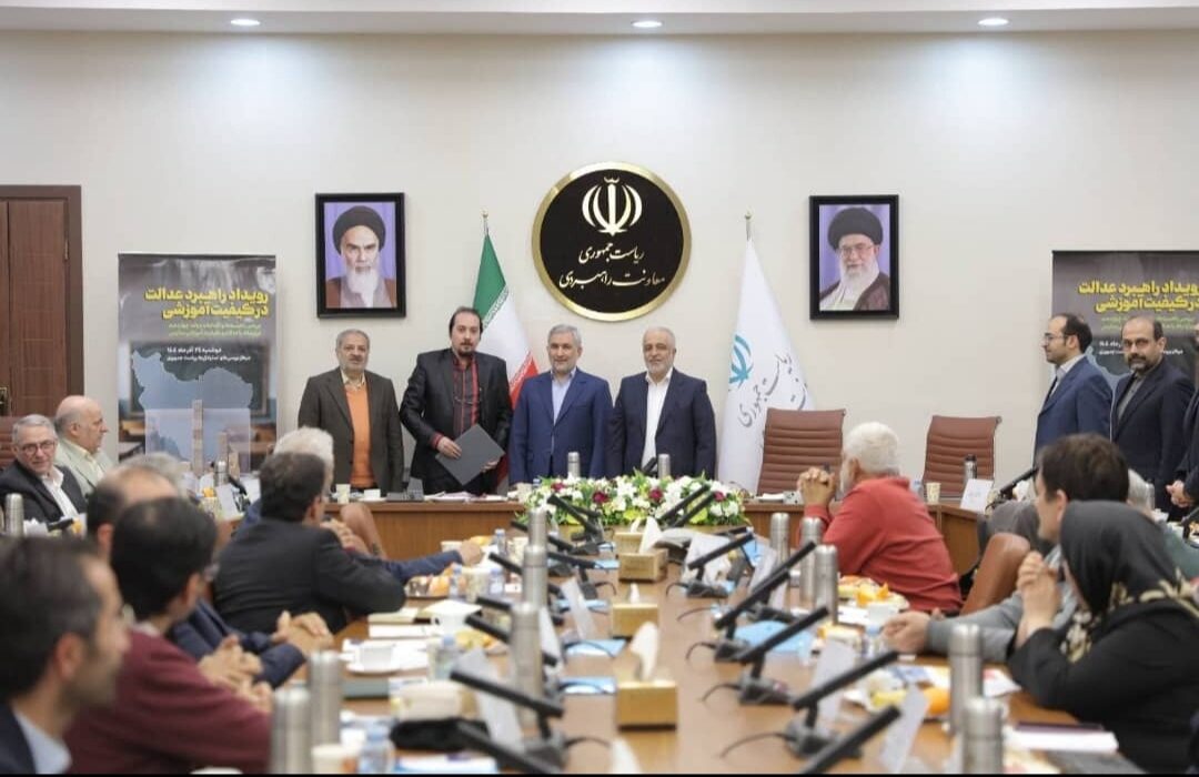 درخشش معلم خوزستانی در رویداد راهبردی عدالت در کیفیت آموزشی / محمد سبحانی معلم برتر کشور شد