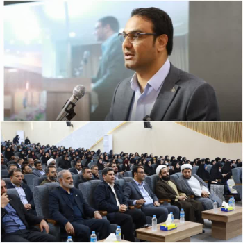 تقویت هویت ملی مذهبی راهی برای کاهش آسیب‌های اجتماعی/پرورش، ریلی برای حرکت قطار آموزش است/مدیران محور تحول در مدارس هستند