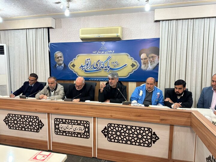 برنامه‌ریزی کوتاه‌مدت و بلندمدت برای جلوگیری از تکرار سیل ایذه در دستور کار است