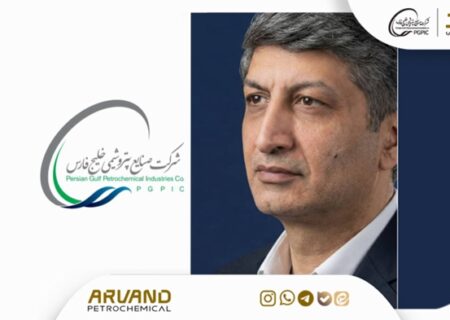 مصدقی‌فر، مدیرعامل شرکت پتروشیمی اروند شد