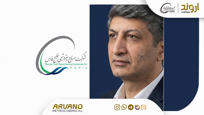 مصدقی‌فر، مدیرعامل شرکت پتروشیمی اروند شد