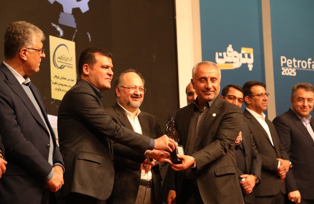 درخشش دوباره بندرامام در پتروفن ۱۴۰۴؛ دو جایزه مهم نوآوری به پتروشیمی بندرامام اهدا شد