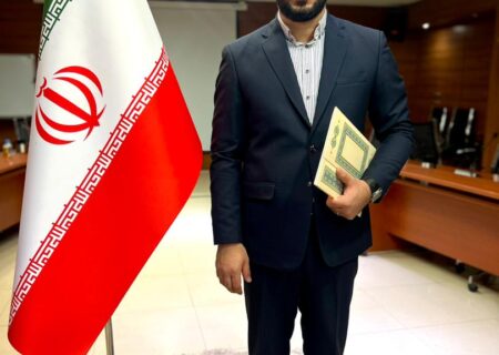 انتصاب “مشاور عالی” مدیر عامل شرکت صنعتی و معدنی توسعه فراگیر سناباد