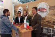 حضور فولاد اکسین خوزستان در سومین رویداد «صدرا»
