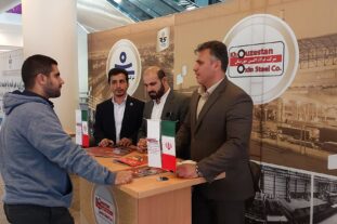 حضور فولاد اکسین خوزستان در سومین رویداد «صدرا»