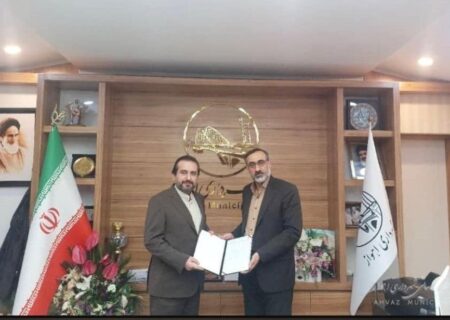 دکتر بابک محمدی آوندی بعنوان  معاون محیط زیست و خدمات شهری ، شهرداری کلانشهر اهواز منصوب گردید