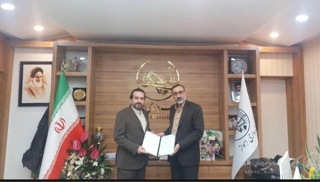 دکتر بابک محمدی آوندی بعنوان  معاون محیط زیست و خدمات شهری ، شهرداری کلانشهر اهواز منصوب گردید