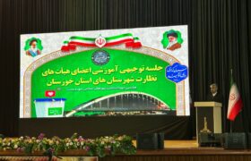 شوراهای اسلامی محور حکمرانی محلی و صیانت از رأی مردم هستند