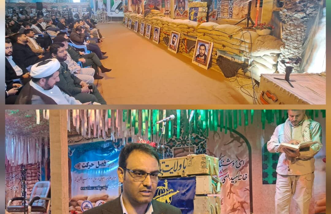 راهیان نور بستر تعمیق هویت ملی، مذهبی و انقلابی دانشآموزان است/پیوند عمیق مدرسه با فرهنگ ایثار و مقاومت زمینه ساز نقش آفرینی فرهنگیان و دانش آموزان در تاریخ انقلاب اسلامی است/دانش آموز پرسشگر؛ خلاق و کاوشگر غایت برنامه های آموزشی در مدارس است