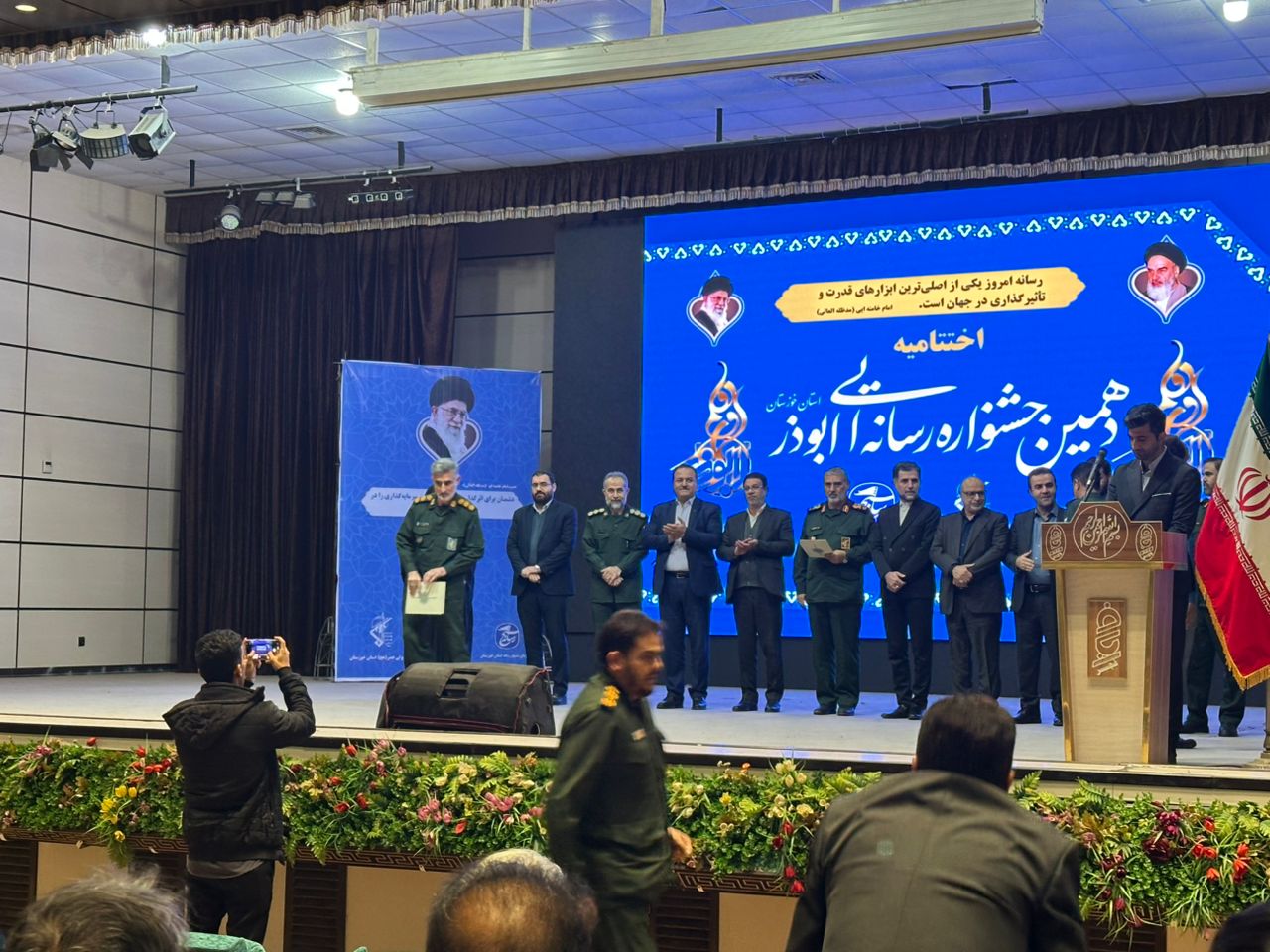 پیام تبریک صمیمانه به سرهنگ احمدی / ناحیه مقاومت بسیج امام علی (ع) موفق به کسب رتبه نخست جشنواره رسانه‌ای ابوذر خوزستان شد