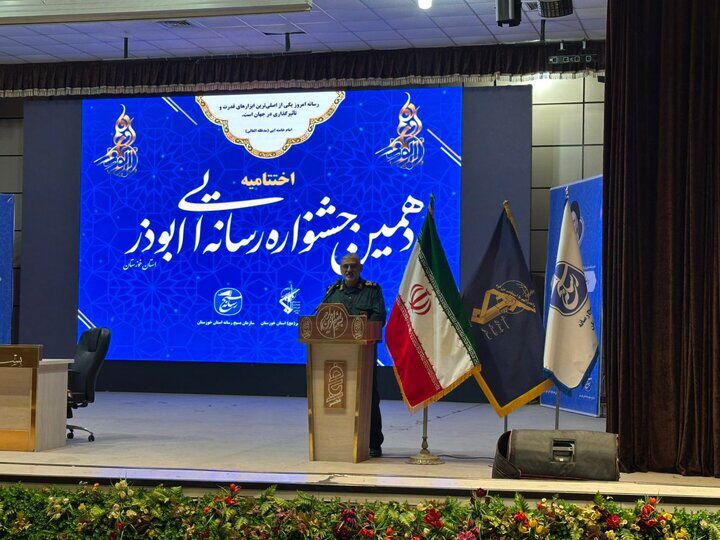 سردار شاهوارپور: رسانه خوزستان سرمایه‌ای ارزشمند برای کشور