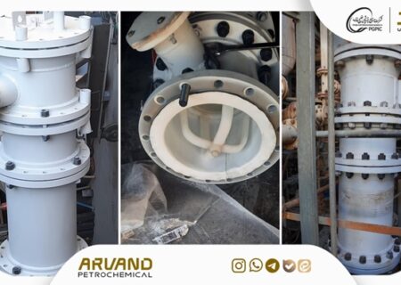 ساخت فیلتر فرآیندی 15003-FT برای نخستین‌بار در کشور توسط متخصصان پتروشیمی اروند