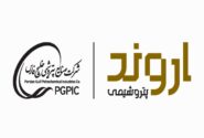 ۵ درصد سهام پتروشیمی اروند دوشنبه در بورس تهران عرضه می‌شود