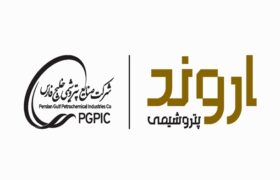 ۵ درصد سهام پتروشیمی اروند دوشنبه در بورس تهران عرضه می‌شود