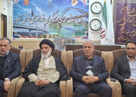 افتتاح و راه‌اندازی نخستین مرکز آموزشی رفاهی فرهنگیان خوزستان در مشهد مقدس/خدمت رسانی به فرهنگیان خوزستانی یکی از مهمترین کارویژه های آموزش و پرورش استان است