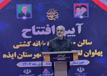 افتتاح سالن کشتی لقمان رضایی نماد مزیت انسانی و هویت پهلوانی ایذه است