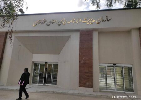 سازمان برنامه و بودجه خوزستان؛ سدی در برابر توسعه؟ / مطالبه جدی از استاندار؛ تداوم مدیریت ناکارآمد، عقب‌گردی جبران‌ناپذیر برای استان