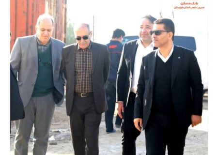 بازدید مدیر شعب بانک مسکن خوزستان از پروژه ۳۱۷ واحدی نهضت ملی مسکن کارکنان نفت