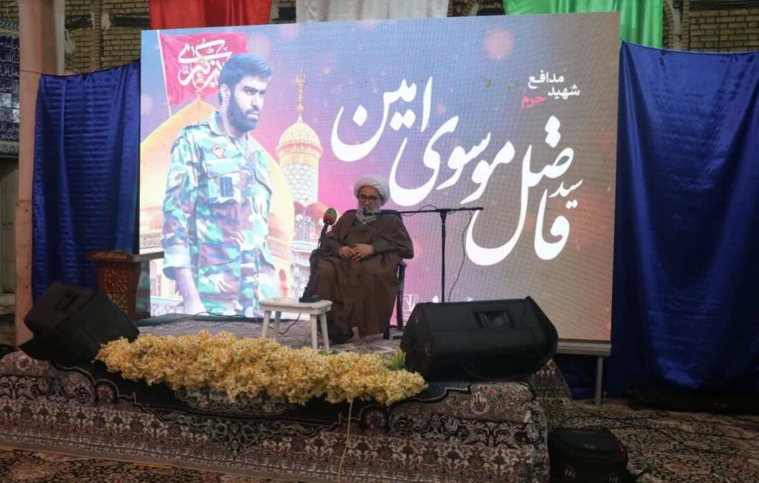 گزارش تصویری مراسم هشتمین سالگرد شهادت  پاسدار مدافع حرم، سید فاضل موسوی امین با سخنرانی آیت الله حیدری