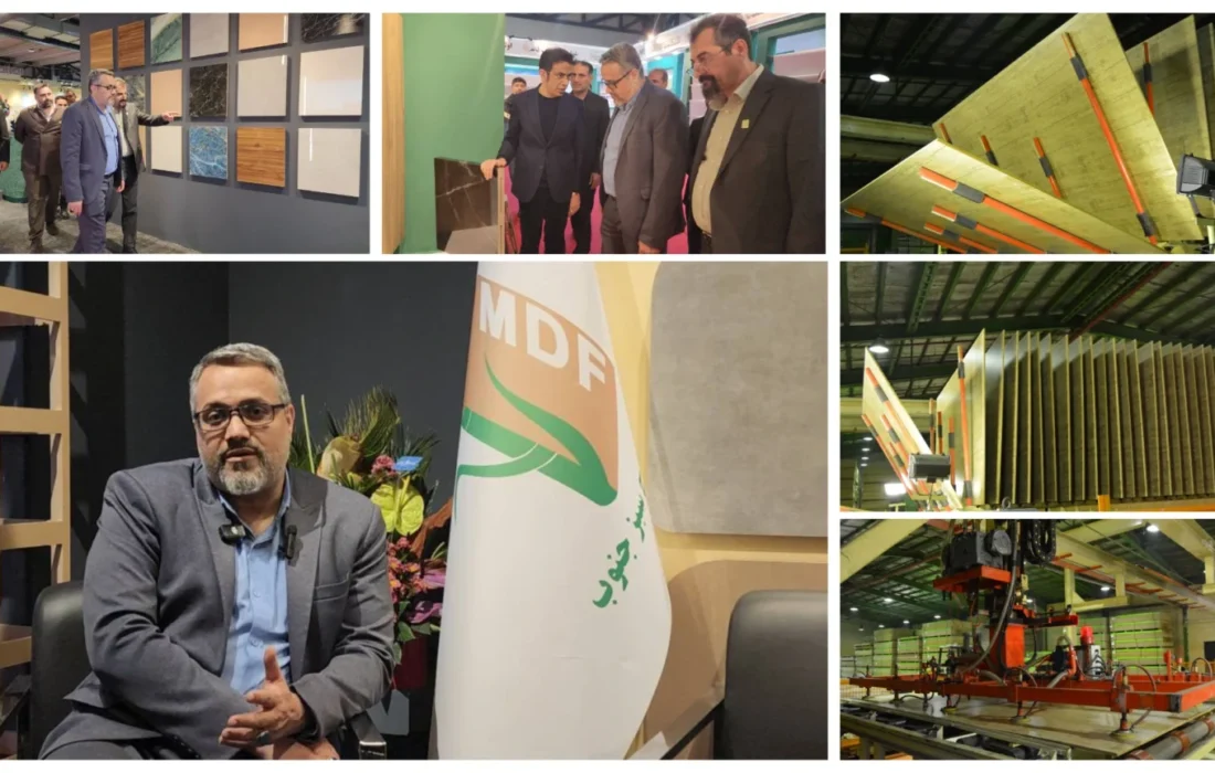 تولید ام‌دی‌اف ۱۳ درصد فراتر از ظرفیت اسمی