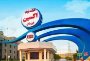 عبور موفق از سال دشوار صنعت با رکورد تولید، رشد صادرات و سرمایه‌گذاری زیرساختی