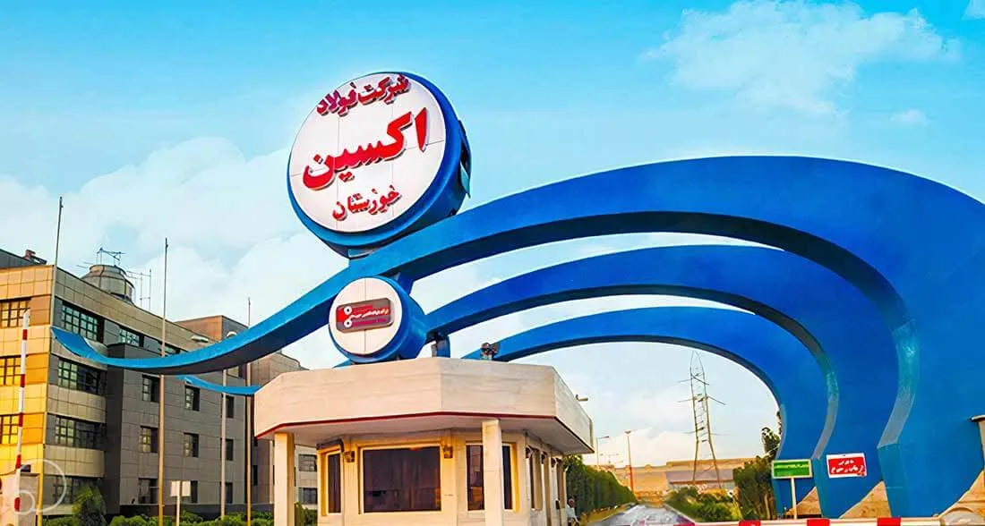 عبور موفق از سال دشوار صنعت با رکورد تولید، رشد صادرات و سرمایه‌گذاری زیرساختی