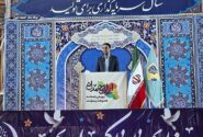 تقویت هویت ملی و کاهش آسیب‌های اجتماعی در اولویت قرار دارد