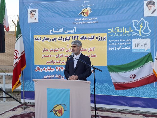 زیرساخت برق منگشت نیازمند تقویت فوری است / احداث نیروگاه خورشیدی مطالبه جدی منطقه است