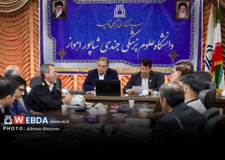 اولین جلسه کمیته فنی سلامت و ایمنی ترافیک در دانشگاه علوم پزشکی اهواز تشکیل شد