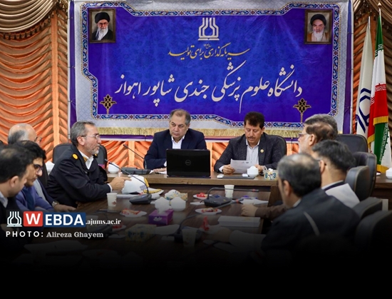 اولین جلسه کمیته فنی سلامت و ایمنی ترافیک در دانشگاه علوم پزشکی اهواز تشکیل شد