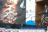 دکتر امرائی: عاقبت‌به‌خیری وطن و ایستادن در سمت درست تاریخ، مسئولیت امروز همه ماست