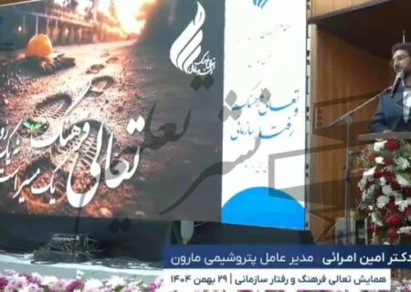دکتر امرائی: عاقبت‌به‌خیری وطن و ایستادن در سمت درست تاریخ، مسئولیت امروز همه ماست