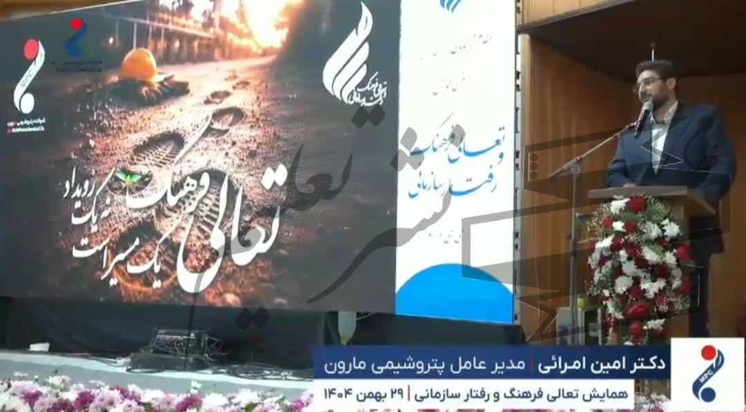 دکتر امرائی: عاقبت‌به‌خیری وطن و ایستادن در سمت درست تاریخ، مسئولیت امروز همه ماست
