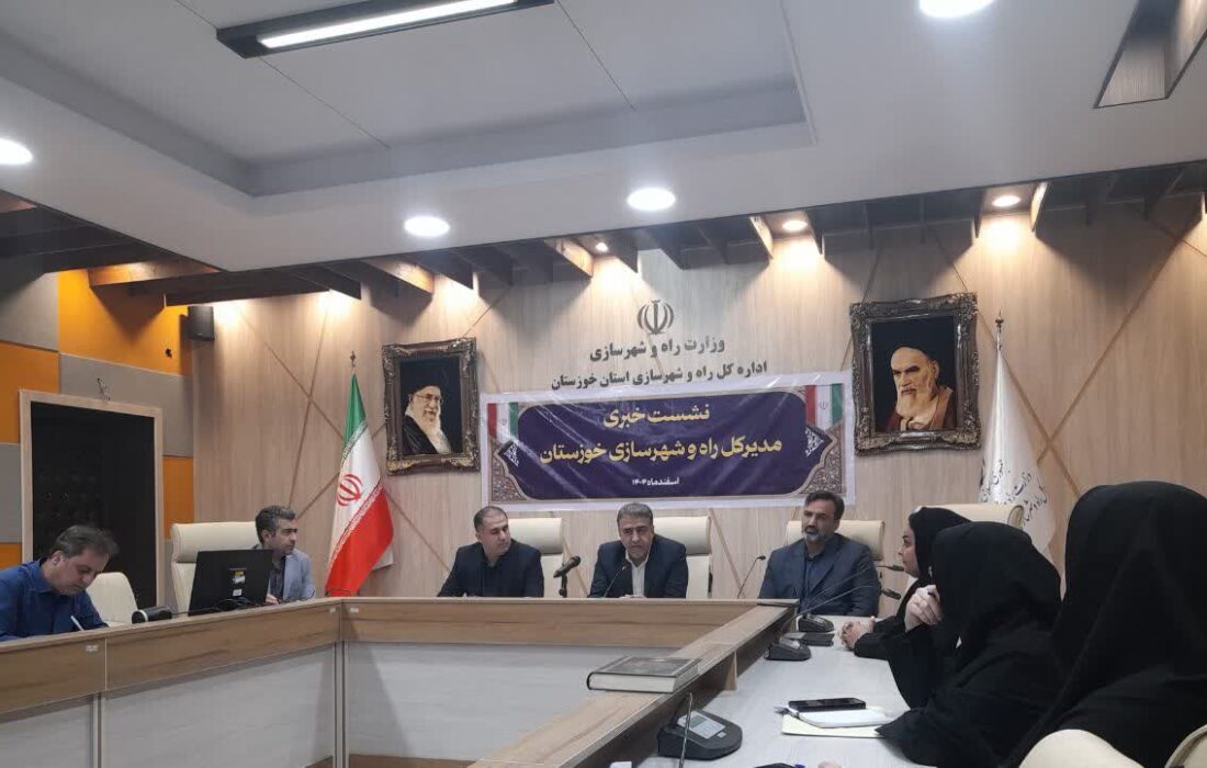 تخصیص ۹ هزار و ۵۰۰ قطعه زمین به طرح جوانی جمعیت در خوزستان